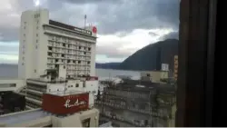 alt="西鉄リゾートイン別府の高層階からの眺め"