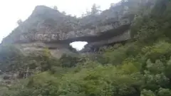 alt="古羅漢(ふるらかん)の全景"