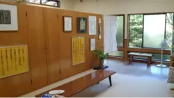 alt="鉱泥温泉の湯上りどころ"