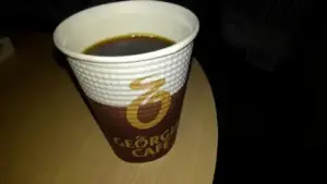 alt="西鉄リゾートイン別府のテイクアウトコーヒー"
