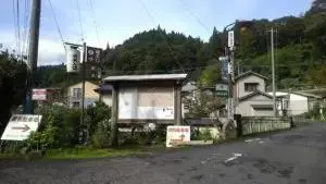 古き良き風情を今に伝える湯平温泉