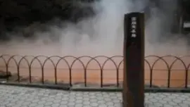 alt="日本最古の地獄で国指定名勝でもある「血の池地獄」"