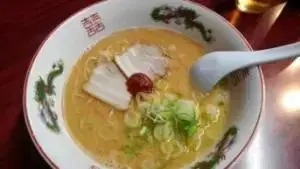 alt="炎王のとんこつラーメン"