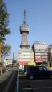 alt="旧別府タワー"