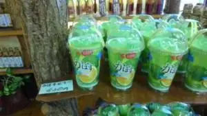 alt="さっぱりとした酸味と甘さが絶妙な「かぼすゼリー」"