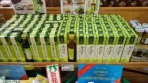 alt="冷奴や焼き魚にも合う「かぼすドレッシング」"