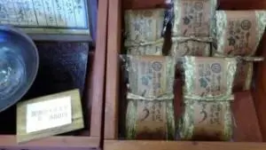 alt="湯布院醤油屋さんの醤油と蜂蜜で仕上げた「醤油蜂蜜かりんとう」"