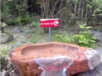 alt="地獄めぐりの中で唯一の血の池地獄の手湯"