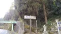 天ケ瀬の三瀑：桜滝・慈恩の滝・観音の滝で味わう驚きと感動【大分・日田の秘境〜絶景巡り】