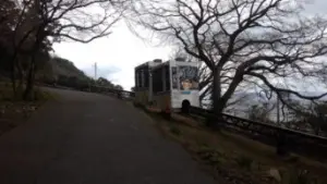 alt="さるっこレール"