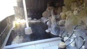 alt="かじかの湯"