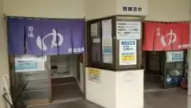 alt="リーズナブルな料金が魅力の「桂林」"