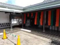 alt="庭園を眺めながら入浴できる「芝居の湯」"