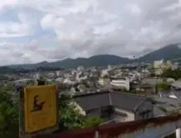 alt="鉄輪温泉の湯けむり"