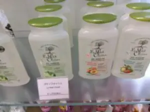 alt="ボディウォッシュ"