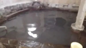 alt="内風呂大浴場"