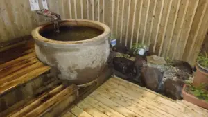 alt="五右衛門風呂"