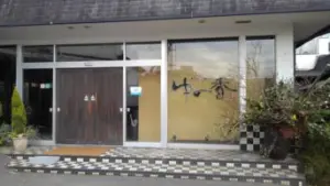 かんなわ ゆの香の正面玄関