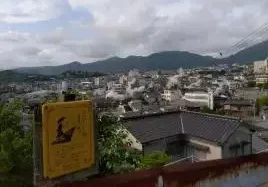 alt="湯けむりがまじかに観られる「みはらし坂」"