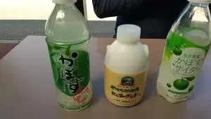 alt="かぼすサイダーと飲むヨーグルト”