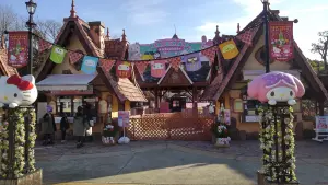 alt="ハーモニーランドのチケット売り場”