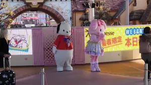 alt="ハーモニーランドのキャラクター”