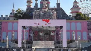 alt="ハーモニーランドのキティキャスル”