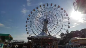 alt="ハーモニーランドの大観覧車”