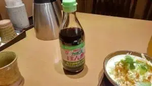 フンドーキンカボスぽん酢