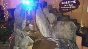 alt="シーウェーブ別府の手湯”