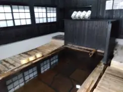 alt="趣のある共同浴場「薬師湯」"