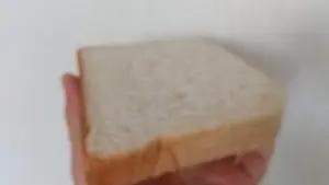 alt="Blissのほんのりとした甘さととろけるような柔らかさの生食パン"