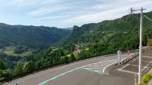 alt="大分県宇佐市のマチュピチュ”