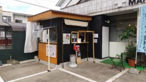 alt="豆田町から少し離れたところにポツンとある「くらげ」