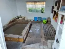 alt="長泉寺薬師湯のレトロな浴槽”