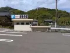 alt=”龍巻地獄の駐車場”