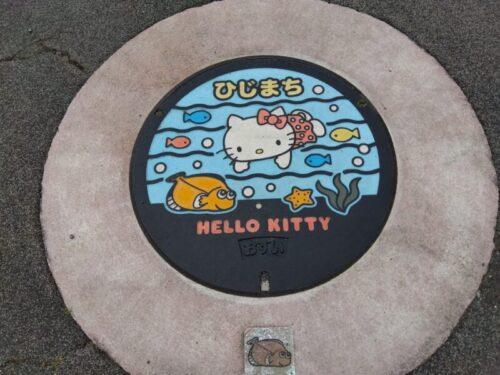 キティちゃんのマンホール＆マンホールカードをゲット