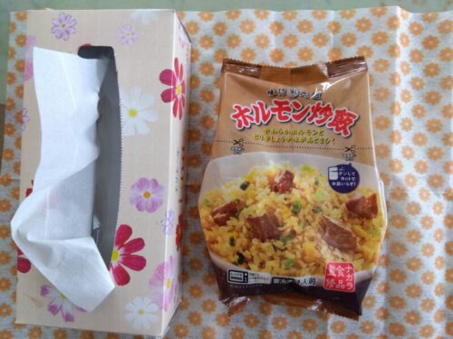 alt=”エガちゃん絶賛の「ホルモン炒飯」”