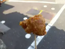 alt="パサつきが全くないジューシーな「あげ処 ぶんごや」