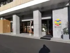 alt="亀川マリーナテラス"