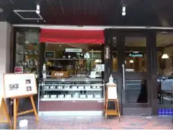 alt="青山コーヒー舎"