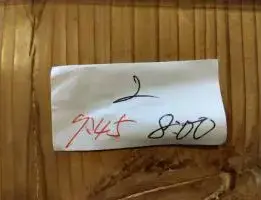 alt="入浴整理券"