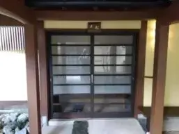 alt="秀月の半露天風呂付き客室の1つ「大船」"