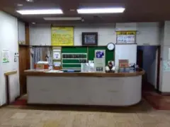 alt="別府保養ランドの受付"