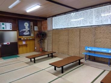 alt="別府保養ランドの大広間"
