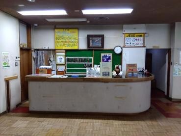 alt="別府保養ランドの受付"