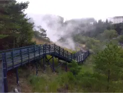 alt="小松地獄の遊歩道"