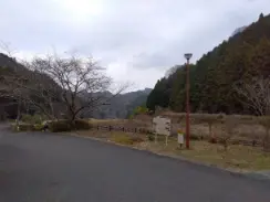 alt=”夷谷温泉の山々”