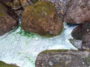 alt="湯治場として親しまれてきた寒の地獄温泉”